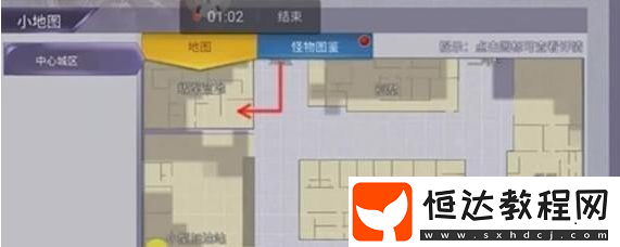 阿瑞斯病毒狙擊步槍獲取攻略：中心城區(qū)叛軍營地詳細(xì)位置及獲得方法
