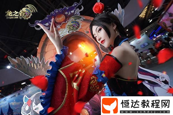 原神4.6版本