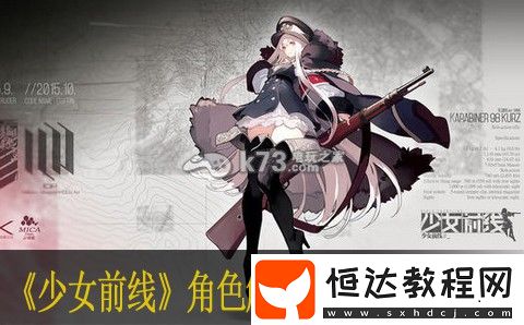 核心資源一覽-制定相應(yīng)的戰(zhàn)略和計劃
