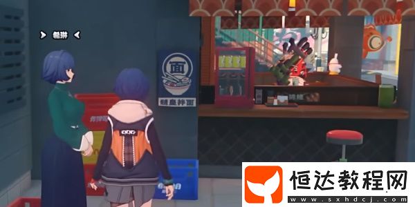 絕區(qū)零六分街樂(lè)于助人獎(jiǎng)?wù)芦@取方法