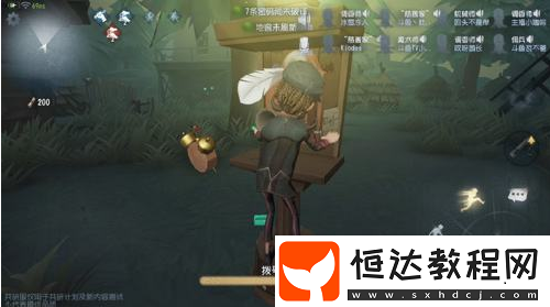 第五人格聯(lián)合狩獵模式：不推薦使用的道具指南與選擇技巧