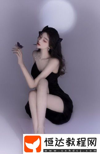 體驗免費b站看大片真人直播，如何在家暢享最精彩的直播內(nèi)容？