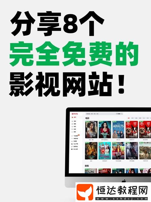 網(wǎng)友分享
