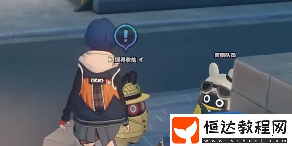 絕區(qū)零六分街樂(lè)于助人獎(jiǎng)?wù)芦@取方法