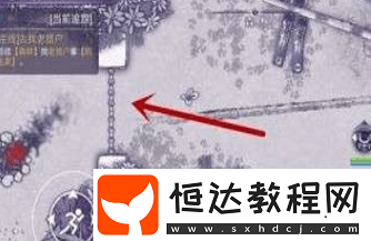 阿瑞斯病毒抗生素位置及獲取方法詳解，快速完成游戲任務(wù)