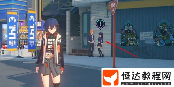 絕區(qū)零六分街樂(lè)于助人獎(jiǎng)?wù)芦@取方法