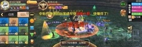 我叫MT4龍男龍女30級(jí)團(tuán)本終極BOSS通關(guān)技巧與打法攻略詳解