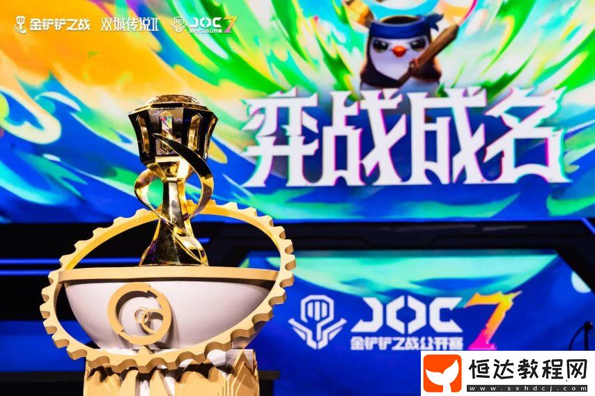 胖胖龍主題活動(dòng)同日開啟