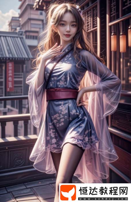 不戴套的瑜伽教練3動漫
