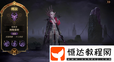 龍息神寂抽卡機(jī)制說明