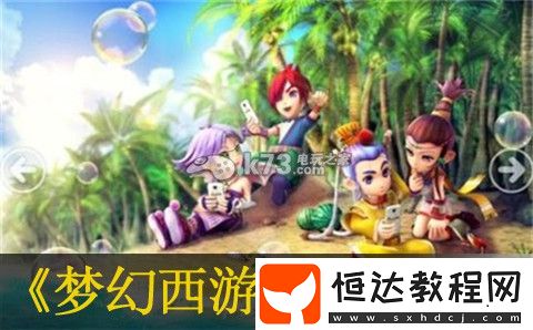 戰(zhàn)斗傷害提升與防御策略