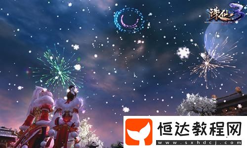 第五人格聯(lián)動劇情任務(wù)解鎖與通關(guān)技巧解析
