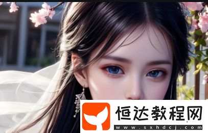 揭秘免費的觀影方式與注意事項