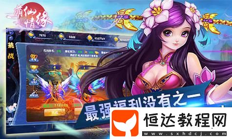 網(wǎng)友