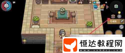 元氣騎士前傳如何分解裝備