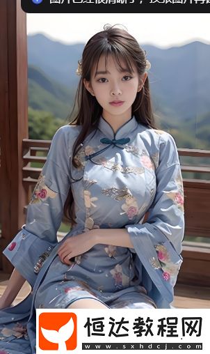 不戴套瑜伽教練3揭秘情感療愈的奇跡