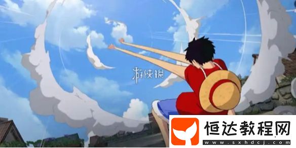 航海王壯志雄心屏蔽別人的表情方法