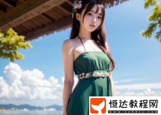 妻子5免費(fèi)完整版高清韓劇