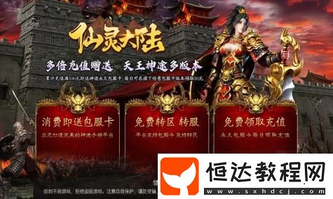 網(wǎng)友