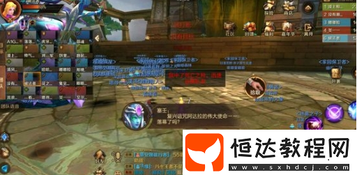 萬王之王3D隱藏任務觸發(fā)攻略：30級后如何探索并完成任務獲取獎勵