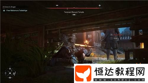 刺客信條
