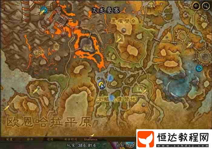 注能的始祖幼龍在哪