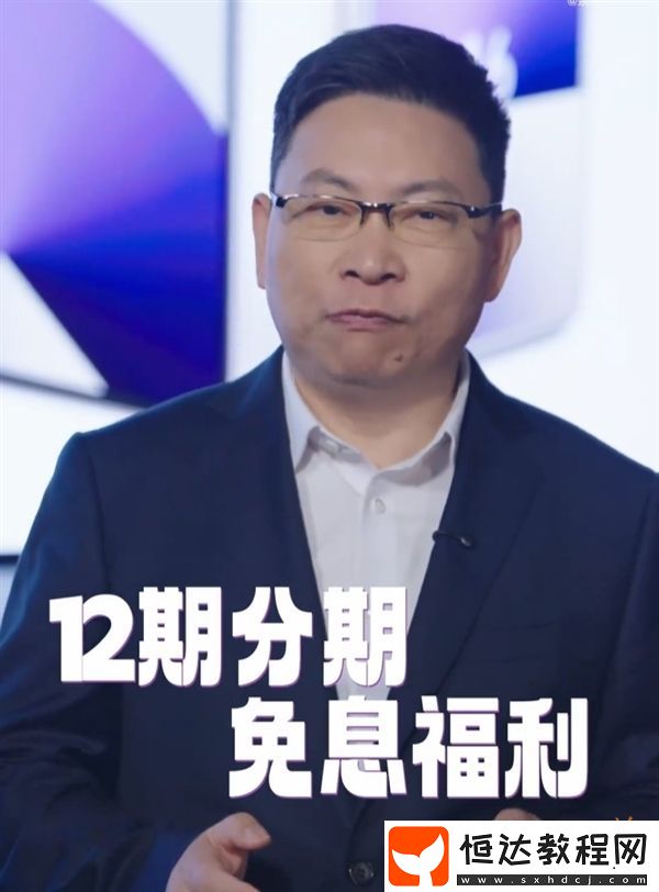 X定價7499元起！