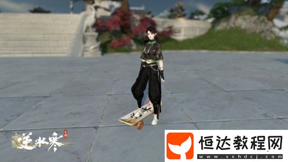 逆水寒手游2025跨年福利匯總