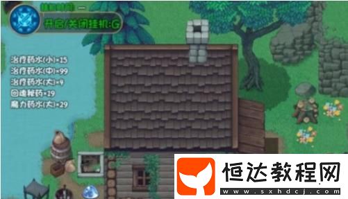 隱藏圖解鎖方法