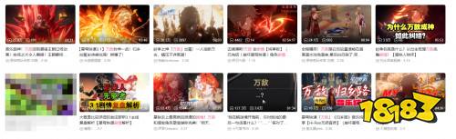 是怎么在星鐵新版本中變成“真男人”的