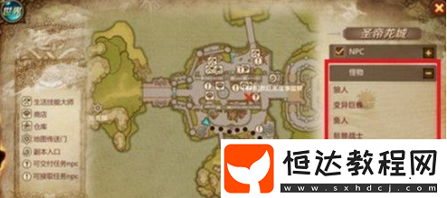 我叫MT4自動打怪功能詳解：輕松掛機刷怪獲取大量經(jīng)驗