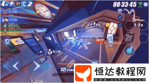 QQ飛車(chē)手游飛行技能使用指南：超能競(jìng)速賽模式中的飛行技巧與速度加成