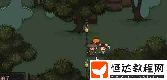 洗點方法