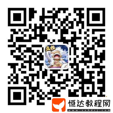 技能解析一篇看懂！