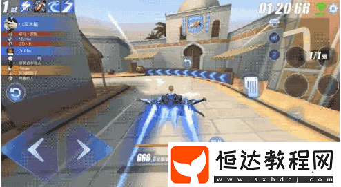 QQ飛車(chē)手游飛行技能使用指南：超能競(jìng)速賽模式中的飛行技巧與速度加成