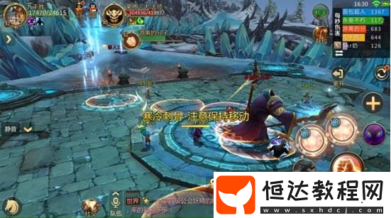 我叫MT4冰封峽谷精英難度副本攻略：30級戰(zhàn)力38000+隊(duì)伍配置技巧