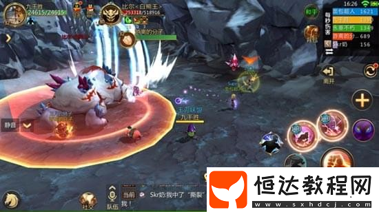 我叫MT4冰封峽谷精英難度副本攻略：30級戰(zhàn)力38000+隊(duì)伍配置技巧