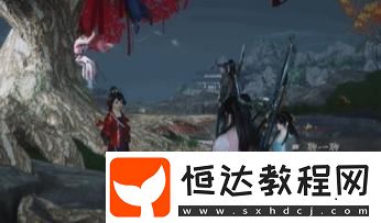 俠緣解除方法