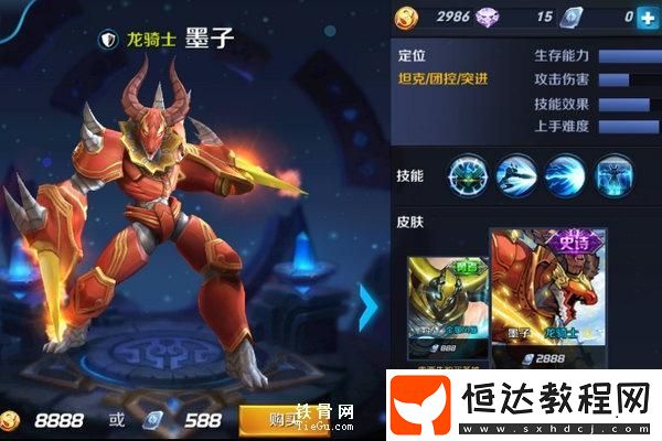 網(wǎng)友