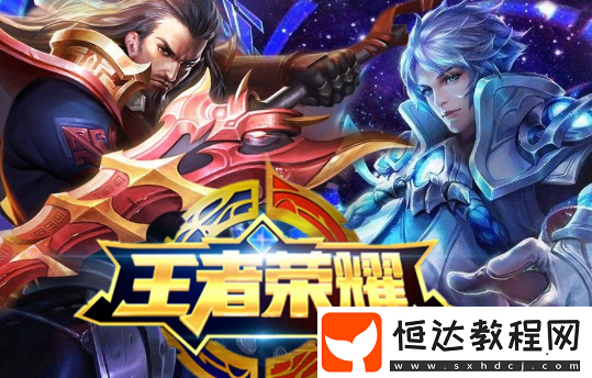 曙光寬恕指定英雄介紹：如何獲得黃金箭印記兌換精美獎(jiǎng)勵(lì)