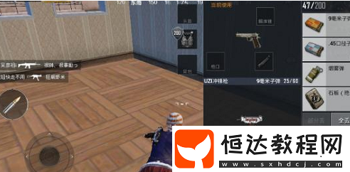 絕地求生刺激戰(zhàn)場第五賽季第六周石板位置攻略：高效收集石板的最佳點位推薦