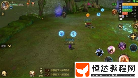 我叫MT4冰封峽谷精英難度副本攻略：30級戰(zhàn)力38000+隊(duì)伍配置技巧