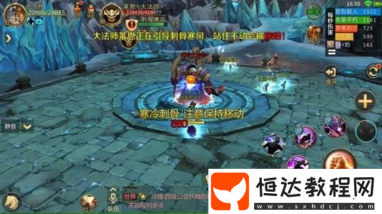 我叫MT4冰封峽谷精英難度副本攻略：30級戰(zhàn)力38000+隊(duì)伍配置技巧