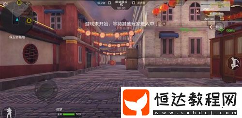 CF手游2.0版本新年廣場HD地圖保衛(wèi)者陣營攻略與防守點位解析
