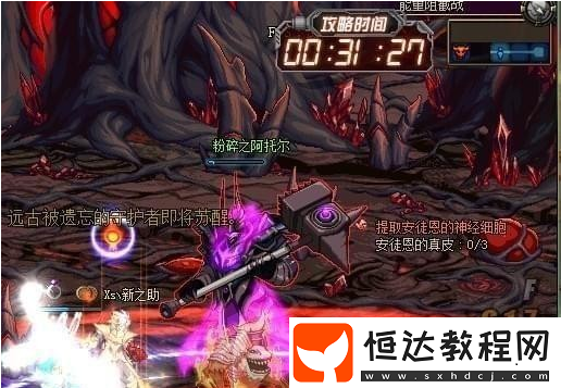 DNF單人安圖恩進(jìn)入位置及方法詳解，周二至周日不同副本攻略