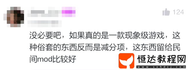 國產(chǎn)游戲在海外火出圈-在國內(nèi)卻被貼吧老哥追著爆破
