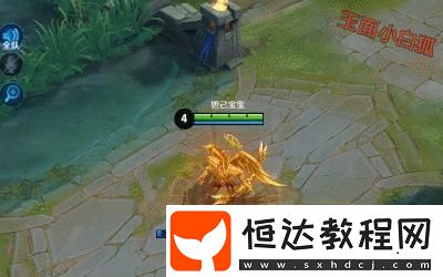 王者榮耀后羿黃金射手座皮膚技能特效全解析，首周僅需1350點(diǎn)券