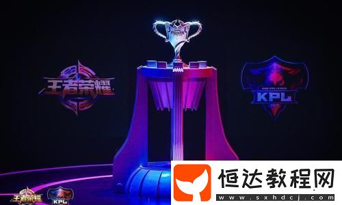助你輕松獲取所有榮譽(yù)！