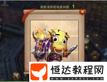 我叫MT4主城娛樂(lè)玩法全攻略：喂魚、六芒星、拼圖與主城轟炸詳解