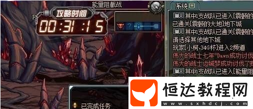 DNF單人安圖恩進(jìn)入位置及方法詳解，周二至周日不同副本攻略